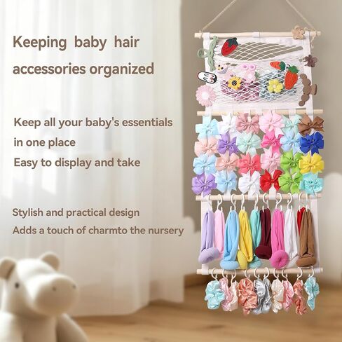 YOcity Headband Holder Hair Bows Organizer for Baby Girls | Large Capacity, Hair Accessories Wall Hanging, Toddler Baby Girl, Nursery Room Decor in Kuwait