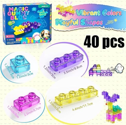 40 PCS Soft Sensory Building Blocks Jelly-Like Texture Stacking Toy | Soft gel-like blocks can be squeezed, bent, pressed, and stacked for tactile building play in Kuwait