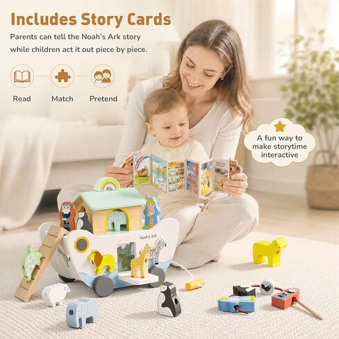 GiggleGems Noah's Ark Wooden Toy - All-in-1 Push Pull Shape Sorter for Toddlers - Montessori Animal Matching Set - Baptism Christening Gift for Birthday, Religious Toys for Boys Girls (18M+) in Kuwait