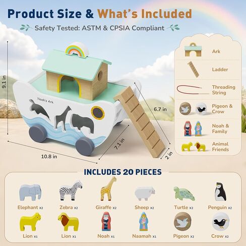 GiggleGems Noah's Ark Wooden Toy - All-in-1 Push Pull Shape Sorter for Toddlers - Montessori Animal Matching Set - Baptism Christening Gift for Birthday, Religious Toys for Boys Girls (18M+) in Kuwait