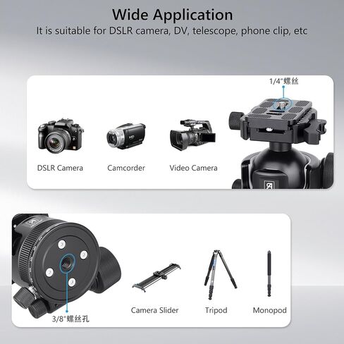 ARTCISE KB55BF 55mm Low Profile Ball Head with Lever Release, CNC Metal Panoramic Tripod Head with Two Arca Swiss Quick Release Plate, Heavy Duty Camera Mount Max Load 88lbs/40kg in Kuwait