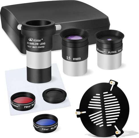 Alstar Bahtinov Mask Focusing Mask FM80mm - Bundle with - 8 Piece Eyepiece & Filter Accessory Kit in Kuwait