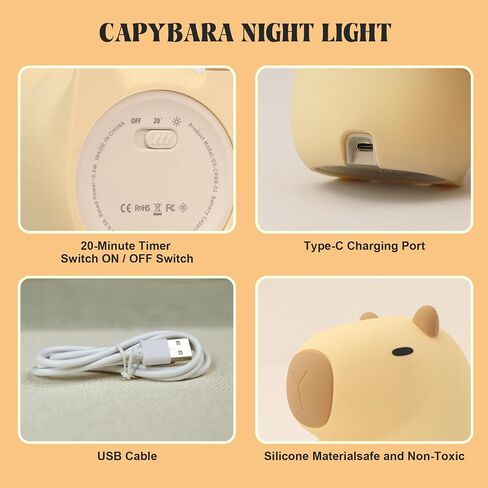 YuanDian Capybara Night Light - Adorable Silicone Lamp for Kids, Babies, Adults | Cute Capybara Gift, Nursery Bedroom Decor in Kuwait