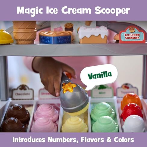 LeapFrog Scoop and Learn Ice Cream Parlor Kids Role-Play Toy in Kuwait