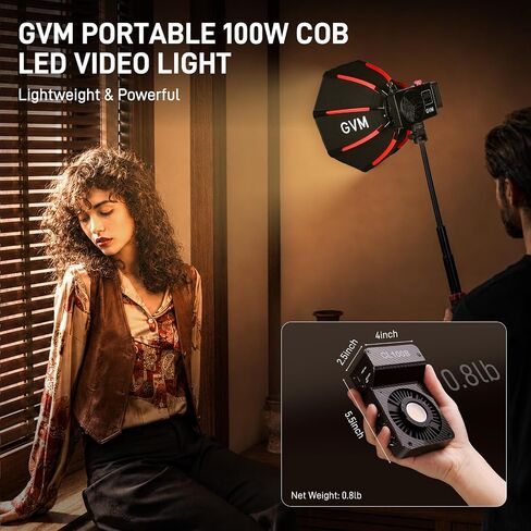 GVM 100W Bi-Color COB Video Light Kit with Softbox & Stand, 2700K–6800K LED Studio Lighting Kit,18500lux@1m App Control Portable Continuous Light for Photography,12 Scene Effects in Kuwait