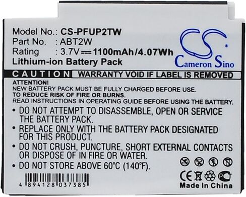 (10 Pack) XSP Battery for Pure Flip 4GB | 1 hr Flip UltraHD 8GB | 2 hr Flip UltraHD HD Video 3rd Flip Video UltraHD 8GB FVU2120B U3120 PN ABT2W in Kuwait