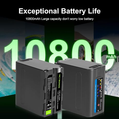 2-Pack 10800mAh NP-F980 Replacement Battery for Sony NP-F970 NP-F980 NP-F960 NP-F950 NP-F930 NP-F570 NP-F750 Batteries in Kuwait
