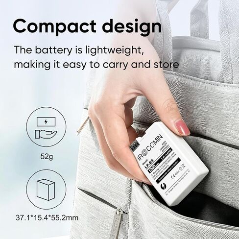 2Pcs LP-E8 1300mAh High Capacity Battery | Compatible with Canon LC-E8E, EOS 650D 600D 550D, Kiss X7i X6i X4 X5 X6, Rebel T3i, T2i, T4i, T5i cameras in Saudi Arabia