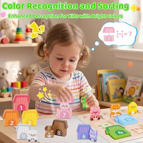 Montessori Wooden Farm Animals Toys for 1 2 3 Year Old Toddler Gifts | Kids Counting, Matching & Sorting Fine Motor Games, 1st Birthday Gifts, Learning Toys for Baby Boys Girls Age 12-18 Months in Kuwait