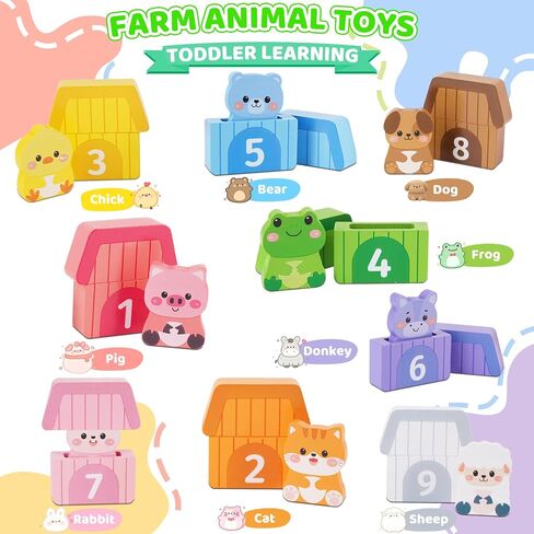 Montessori Wooden Farm Animals Toys for 1 2 3 Year Old Toddler Gifts | Kids Counting, Matching & Sorting Fine Motor Games, 1st Birthday Gifts, Learning Toys for Baby Boys Girls Age 12-18 Months in Kuwait