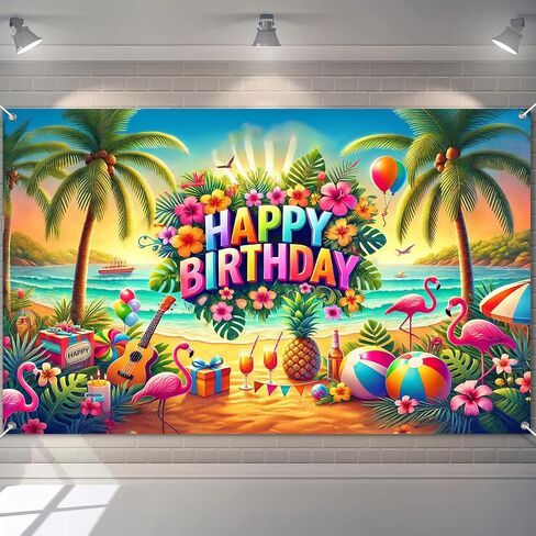 BlissYard Tropical Flamingo Birthday Banner 71x43 Inch Polyester | Polyester, Tropical Beach Flamingo Happy Birthday Backdrop Banner for Garden, Yard, Wall, Living in Kuwait