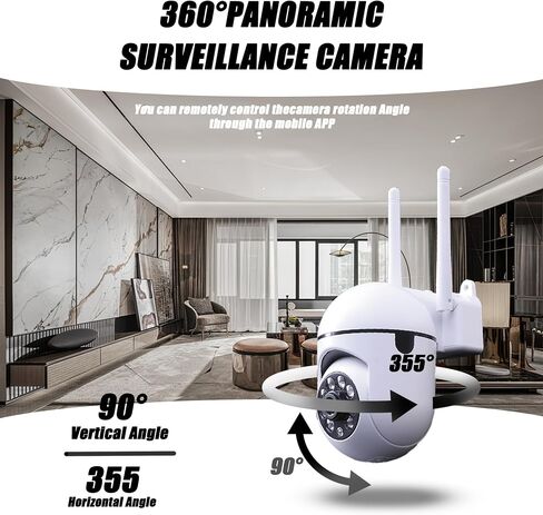 Ease Life App 1080P WiFi Smart Camera Waterproof Full Color Night Vision Motion Tracking Security Camera Indoor Or Outdoor in Kuwait