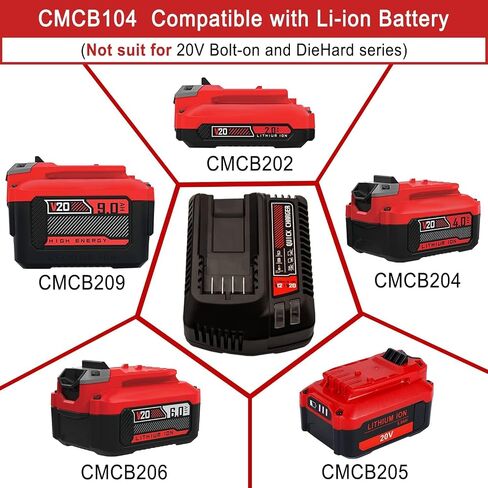 استبدال شاحن بطارية 20 فولت بحد أقصى للحرفيين CMCB104، متوافق مع بطاريات الليثيوم CMCB101 CMCB204 CMCB202 CMCB201 CMCB209 CMCB205 CMCB102 CMCB100 (CMCB104) in Kuwait