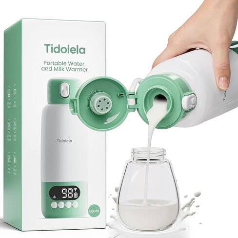 Portable Bottle Warmer 17oz Fast Heating in 2 Mins, 6 Temp Settings + Keep Warm, Built-in Sterilizer, for Breastmilk & Formula, Travel & Outdoor Use White in Kuwait