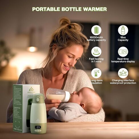 Portable Bottle Warmer for Travel, Baby Breastmilk & Formula Warmer | 4000mAh Battery, 2-Min Fast Heating, 89–212°F Temperature Control, 17.8oz Capacity, Type-C Charging and Constant Warm Mode in Kuwait