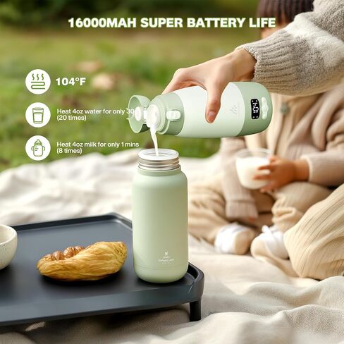 Portable Bottle Warmer for Travel, Baby Breastmilk & Formula Warmer | 4000mAh Battery, 2-Min Fast Heating, 89–212°F Temperature Control, 17.8oz Capacity, Type-C Charging and Constant Warm Mode in Kuwait