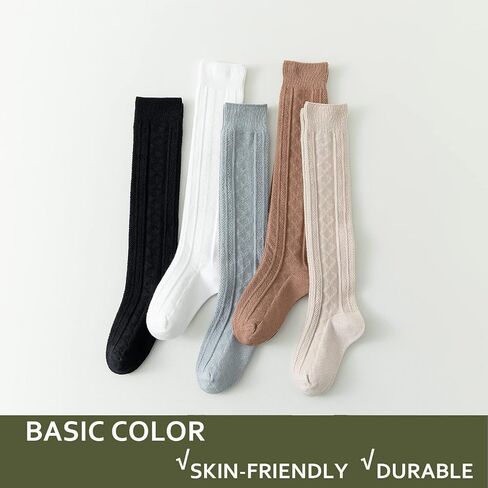 EPEIUS Baby Knee High Socks,Newborn Girls Seamless Stockings Baby Over the Knee Socks Cable Knit Dress Sock 0-6 Months 3 Pack Ivory White Brown Khaki in Kuwait