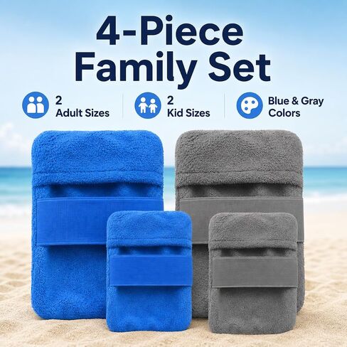 4PCS Beach Sand Removal Bags with Hand Strap, Soft Towel-Like Sand Brush Mitts for Adults and Kids, Talc-Free Beach Accessories for Feet, Legs, Arms, Blue and Gray in Kuwait