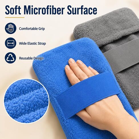 4PCS Beach Sand Removal Bags with Hand Strap, Soft Towel-Like Sand Brush Mitts for Adults and Kids, Talc-Free Beach Accessories for Feet, Legs, Arms, Blue and Gray in Kuwait
