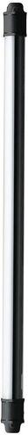 Nanlite PavoTube II 15C 2' LED Tube Light | Case, Mount, AC Charger in Kuwait