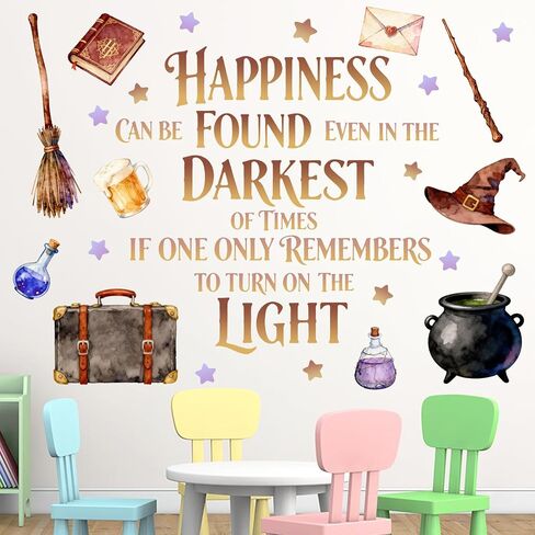 Mfault Happiness Can be Found Even in The Darkest Wall Decals Stickers | Magical Wizard Witch Hat Nursery Decoration Bedroom Art, Magic Cauldron Suitcase Potion Broom Book Baby Kids Room Playroom in Kuwait