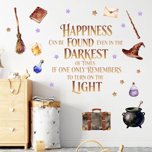 Mfault Happiness Can be Found Even in The Darkest Wall Decals Stickers | Magical Wizard Witch Hat Nursery Decoration Bedroom Art, Magic Cauldron Suitcase Potion Broom Book Baby Kids Room Playroom in Kuwait