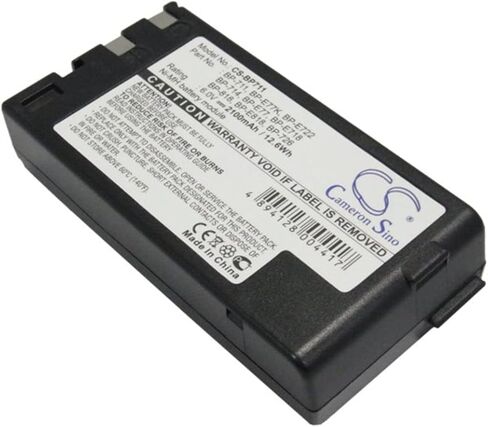 VINTRONS Replacement Battery for Canon ES20V in Kuwait