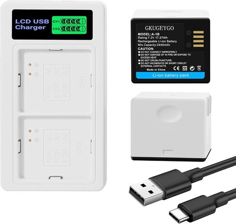A-1 A-1B A-1C Battery 2 Pack & Charger Compatible with Arlo Pro Pro 2 Security Camera in Kuwait