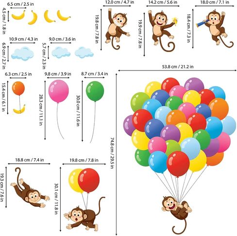DCOWALL SG-2202 Balloons and Monkeys Wall Decals Stickers Kids Peel and Stick Removable Nursery Bedroom décor Room air hot Living Baby Decoration Art playroom Animals Girls Cloud Colorful Home in Kuwait