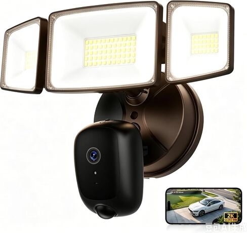 Onforu Hardwired Floodlight Camera Outdoor, 5500LM 2K HD Security Camera with Lights, Color Night Vision, Custom Motion Zones, 2-Way Audio, Built-in Siren, 2.4GHz WiFi, Compatible with Alexa, Brown in Kuwait