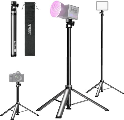 LK56 84" Aluminum Light Stand & Camera Tripod, Instant Auto-Setup Portable Tripod with 1/4" Screw, Lightweight Travel Stand for DSLR, Phone, Ring Light, and Video Lighting in Kuwait