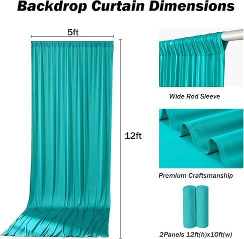 50x12 ft Burgundy Backdrop Curtains for Weddings, Birthdays and Photos | 10 Panels 5x12 ft, Wrinkle-Free Polyester Drapes, Washable, Ironable, 4 in Rod Pocket for Baby Showers Photography in Saudi Arabia