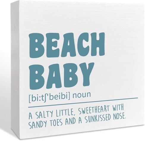 Beach Nursery Room Wooden Box Sign, A Salty Little Sweetheart, Inspirational Nursery Bedroom Desk Decor, Motivational Kids Room Nursery Decoration, Nursery Baby Shower Gifts for Newborn Baby Boys in Saudi Arabia