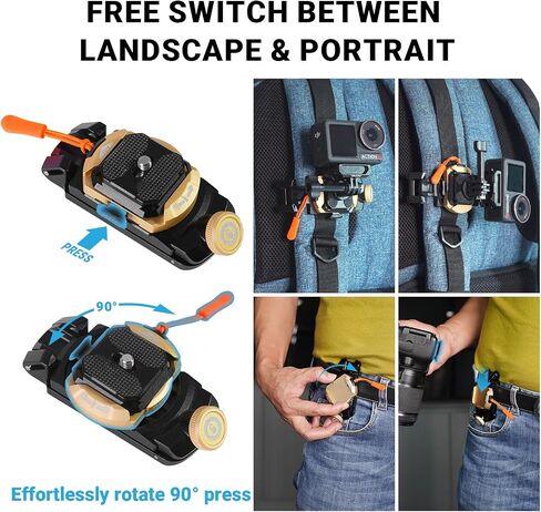 YUANYU Camera Clip with Quick Release Plate, 90° Adjustable Angle Aluminum for Sony, Nikon, Fuji, DSLR Action Camera Backpack Belt Holster Compatible with Gopro DJI OSMO in Kuwait