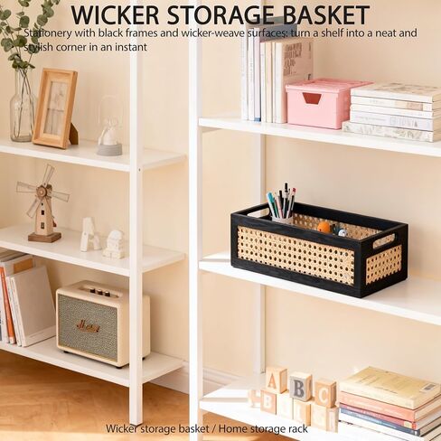 Wood Storage Basket, Small Rattan Storage Box with Handles for Bathroom Kithen Office Desk in Kuwait
