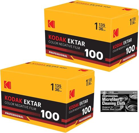 Kodak Eastman Professional Ektar 100 Color Negative Film (35mm Roll Film, 36 Exposures) - 2-Pack with Microfiber Cleaning Cloth in Kuwait