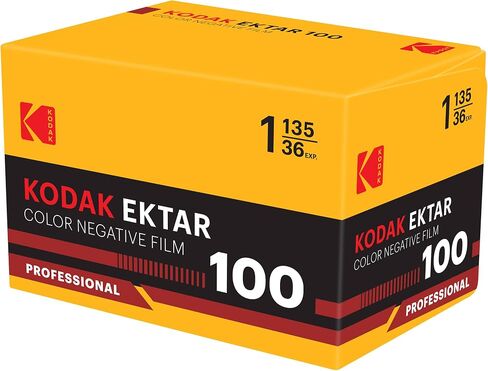 Kodak Eastman Professional Ektar 100 Color Negative Film (35mm Roll Film, 36 Exposures) - 2-Pack with Microfiber Cleaning Cloth in Kuwait