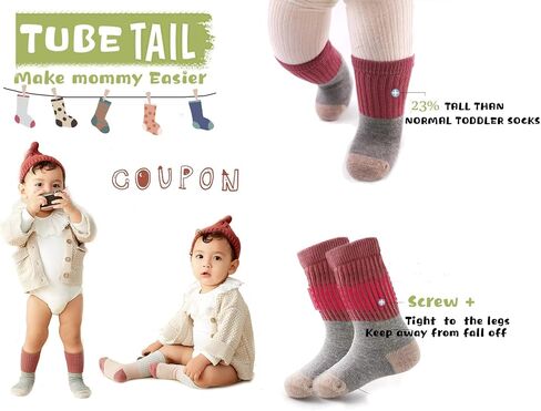 TTIZZY Toddler Baby Boys Girls Socks - Cotton Crew Socks for Baby(Yellow, Size 1-2T) in Kuwait