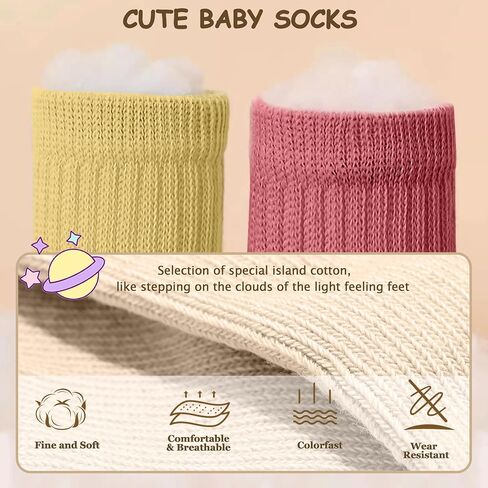 TTIZZY Toddler Baby Boys Girls Socks - Cotton Crew Socks for Baby(Yellow, Size 1-2T) in Kuwait