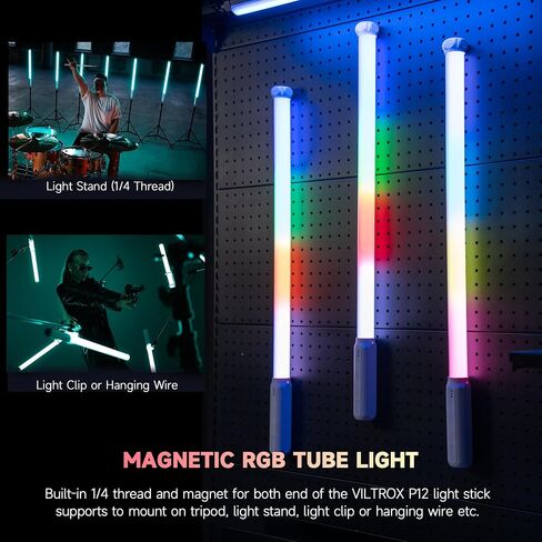 VILTROX P12 2 Pack RGB Tube Light, Full Color RGBWY Handheld LED Stick Light Wand with DMX App Control, 11 Pixel Effects 26 Scenes, Built-in Magnet, 2500-8500K, 2500mAh Battery, PD Fast Charging in Kuwait
