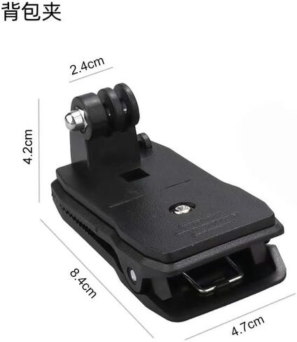 Action Camera Backpack Strap Mount Clip, 360 Degree Rotatable Shoulder Strap Holder for GoPro and Sports Cameras in Saudi Arabia