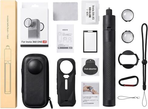 Camera Protective Kit Compatible with insta 360 x5 accessories Starter Kit include（Silicone Case,Screen Protector,Lens Guard,1.2M Invisible Selfie Stick with Tripod）for 360 X5 Action Camera in Saudi Arabia