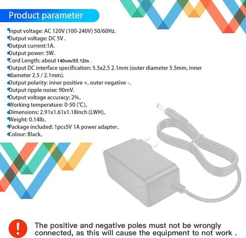 5Volt 1A Power Supply 5W AC/DC Adapter AC 100V-240V to DC 5V 1000mA 0.5A Converter Replacement DC Power Cord 5.5mm*2.5mm Plug for Security Camera Baby Monitor TV Box in Kuwait