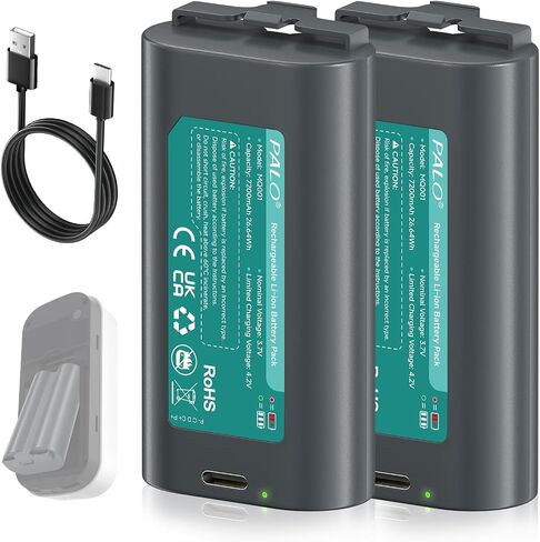 2 Pack 7200mAh Replacement Battery for MyQ Smart Garage Video Keypad,Rechargeable Batteries with LED Light for MyQ Garage Door Keypad(with USB-C Charging Cable in Kuwait