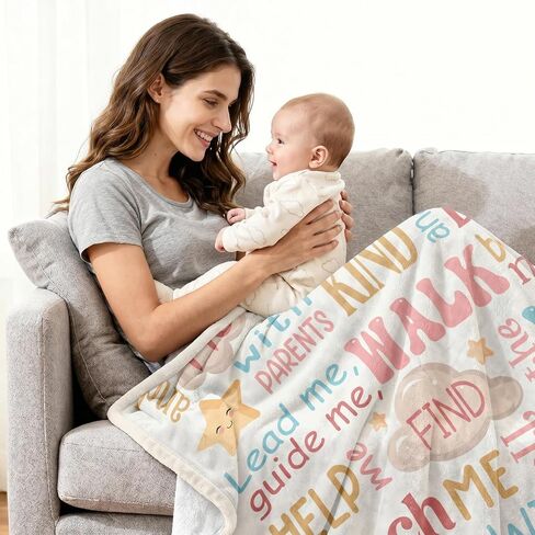 Baptism Gifts for Girl, I Am a Child of God Blanket - Teen Girl Gifts Trendy Stuff, Religious Christening Gift for Baby Teen Girls & Toddler, Catholic First Communion, Inspirational Prayer Throw 50x60 in Saudi Arabia