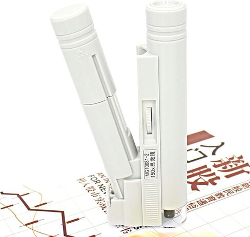 Upgrades 150X Handheld Microscope with LED Light Pocket Microscope for Coin Stamp Textile Inspection & Educational Use Battery Operated in Saudi Arabia