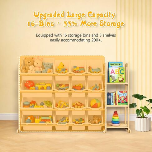 Kids Toy Storage Organizer with Bookshelf – Wooden Shelf with 16 Bins & 3 Shelves, Quick Assembly Storage Rack for Playroom, Bedroom, Nursery - White in Kuwait