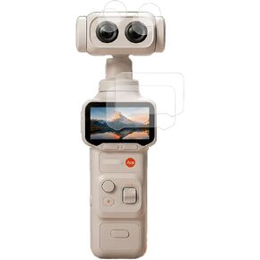 واقي شاشة 2 في 1 لجهاز Insta360 Luna Ultra (عبوة من قطعتين) | طبقة من الزجاج المقسى 9H مع طبقة عدسة مضادة للخدش ومضادة لبصمات الأصابع عالية الدقة in Kuwait