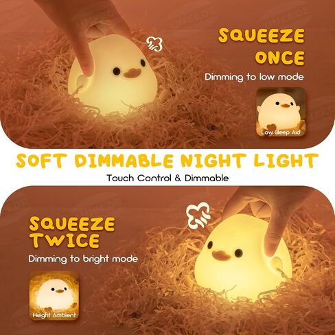 UNEEDE LED Cute Bean Duck Night Light, DoDo Duck Silicone Nursery Night Light Squishy Dimmable Rechargeable Table Bedside Lamp with Touch Sensor for Bedrooms, Living Room Unique Dorm Decor Gift Toy in Kuwait