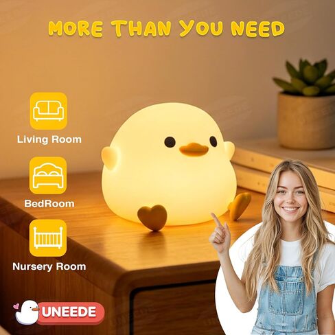 UNEEDE LED Cute Bean Duck Night Light, DoDo Duck Silicone Nursery Night Light Squishy Dimmable Rechargeable Table Bedside Lamp with Touch Sensor for Bedrooms, Living Room Unique Dorm Decor Gift Toy in Kuwait